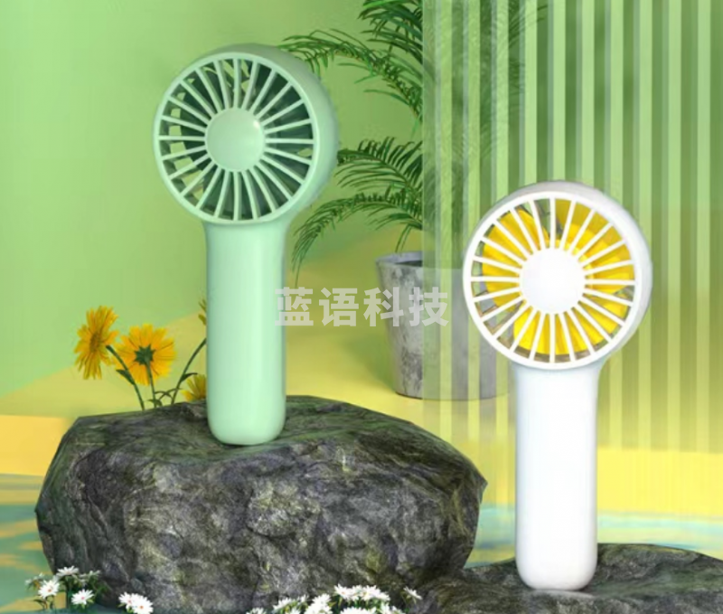 得力85812-迷你手持风扇(绿色，白色)(1台/盒)