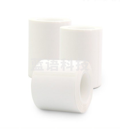 谊和（YIHERO） 标签机打印纸热敏标签纸      50*20*320张 单卷