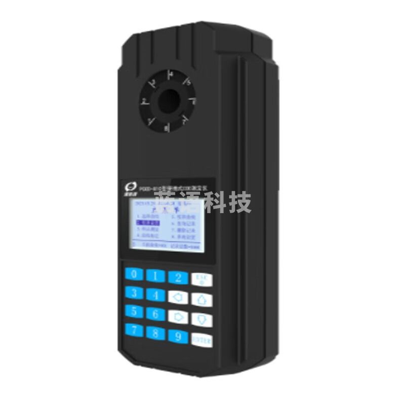 JISENPUER 昌鸿PCHCM-210便携式水中硬度测定仪分析测试仪