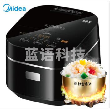 美的（Midea）FS3006 电饭煲 3L 高端IH加热智能预约迷你家用小电饭锅