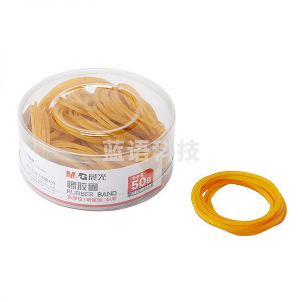 晨光ASC99333 50g橡胶圈