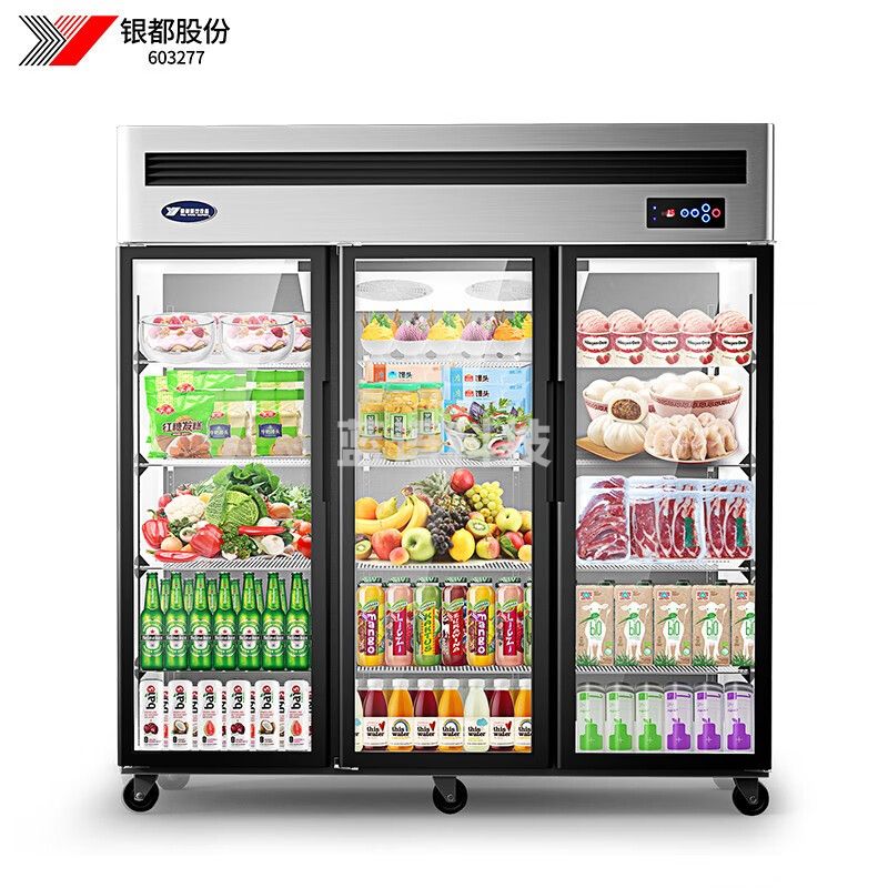 银都餐饮设备 风冷无霜展示柜冷藏保鲜柜 蔬菜麻辣烫冰柜 透明玻璃酒水串串冷藏柜 饮料陈列柜 冰箱风冷柜展示柜 风冷大三门展示柜-二级能效