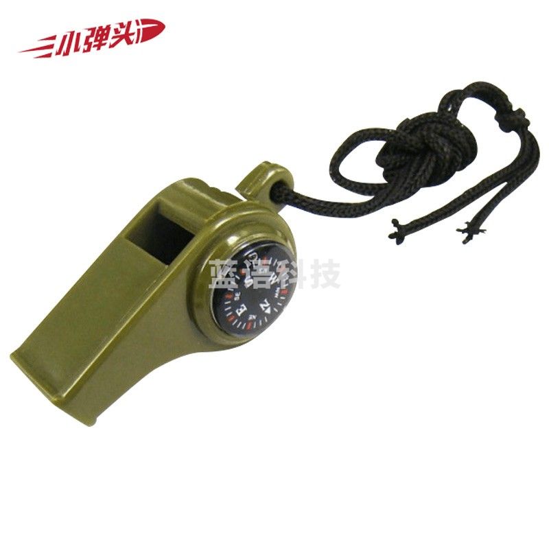 求生哨 野外训练口哨三合一