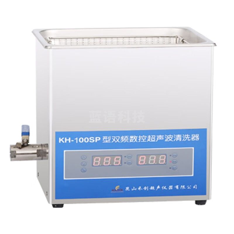 JISENPUER KH-100SP型实验室台式双频数控超声波清洗器清洗机 KH-100SP