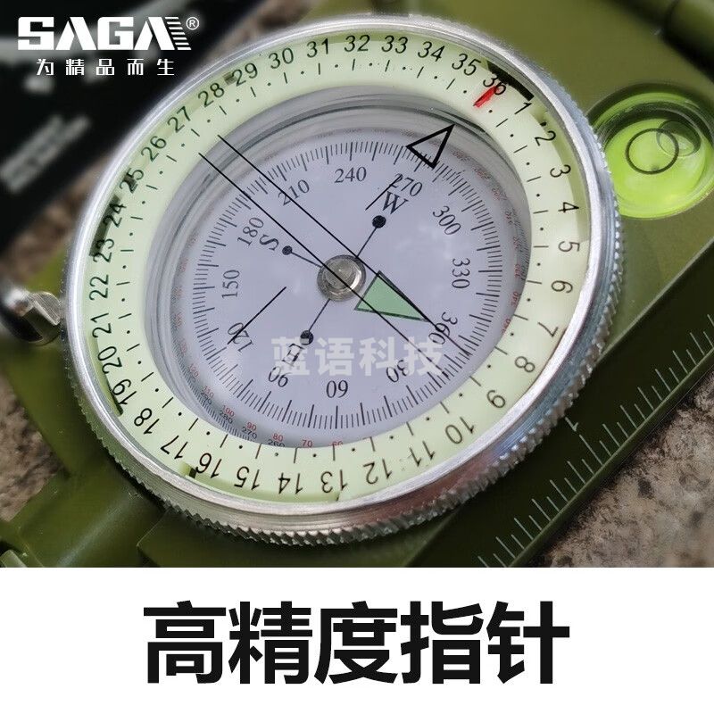 萨伽（SAGA）高精度户外指南针战术测距夜光防水快速定位测坡度罗盘指北针 多功能发烧款B款