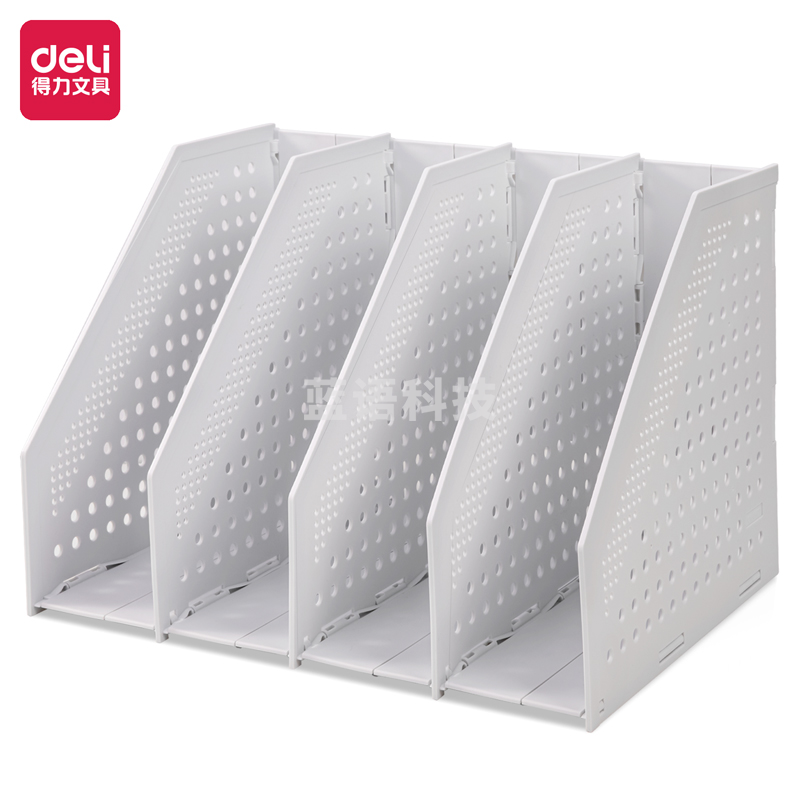 得力78996四联折叠文件框(浅灰)(只)