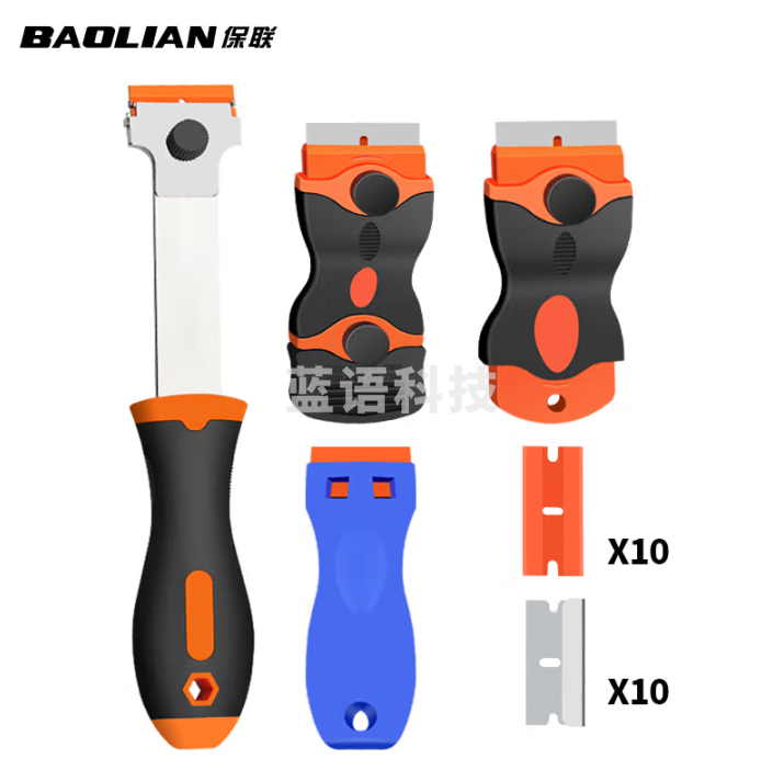 保联 多功能铲刀套装除胶刀刮污刀铲胶器玻璃刮刀地板墙皮瓷砖清洁 多功能铲刀24件套