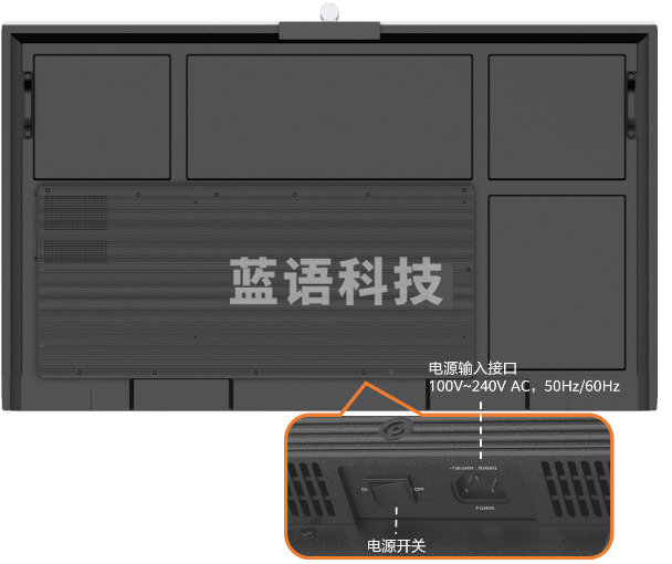 华为86寸智慧平板IdeaHub ES2  Pro 86英寸 OPS I5 会议电子白板办公触控一体机 含支架  IHE2-86PU