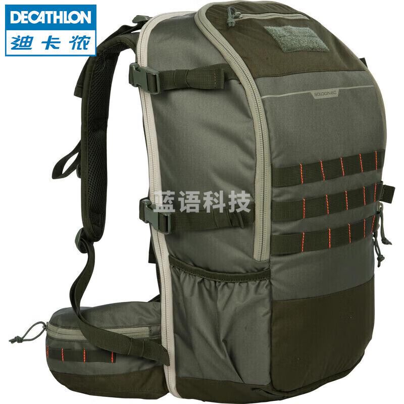 迪卡侬 运动背包 户外登山包OVH45L大容量双肩包45升2111112