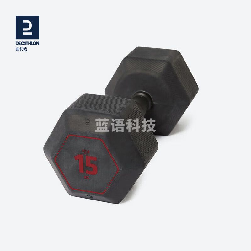 迪卡侬 健身六角哑铃 黑色15公斤-4132397
