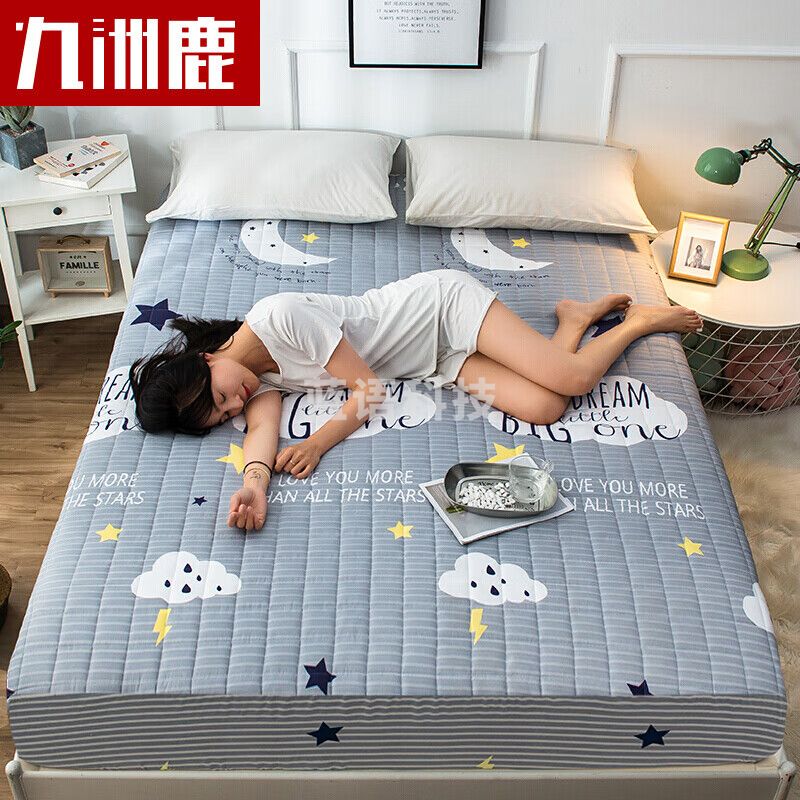 九洲鹿 加厚印花夹棉床笠 可水洗床罩防尘罩 1.8米床 防滑床垫保护套