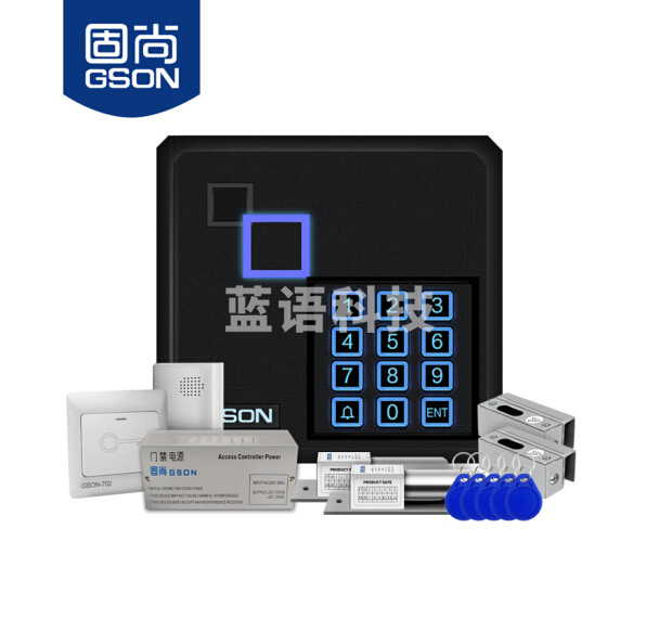 固尚GSON-X3T2C 办公室门禁系统一体机