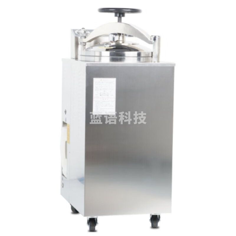 JISENPUER上海博迅YXQ-70A立式压力蒸汽灭菌器75升自动内排