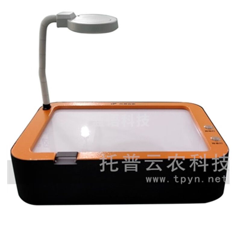 JISENPUER浙江托普云农TJD-800种子净度工作台 TJD-800