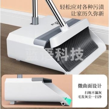 五月花 防风梳齿型扫把簸箕套装笤帚魔法扫把扫帚地刮三件套装WYH-S126 QJ.611