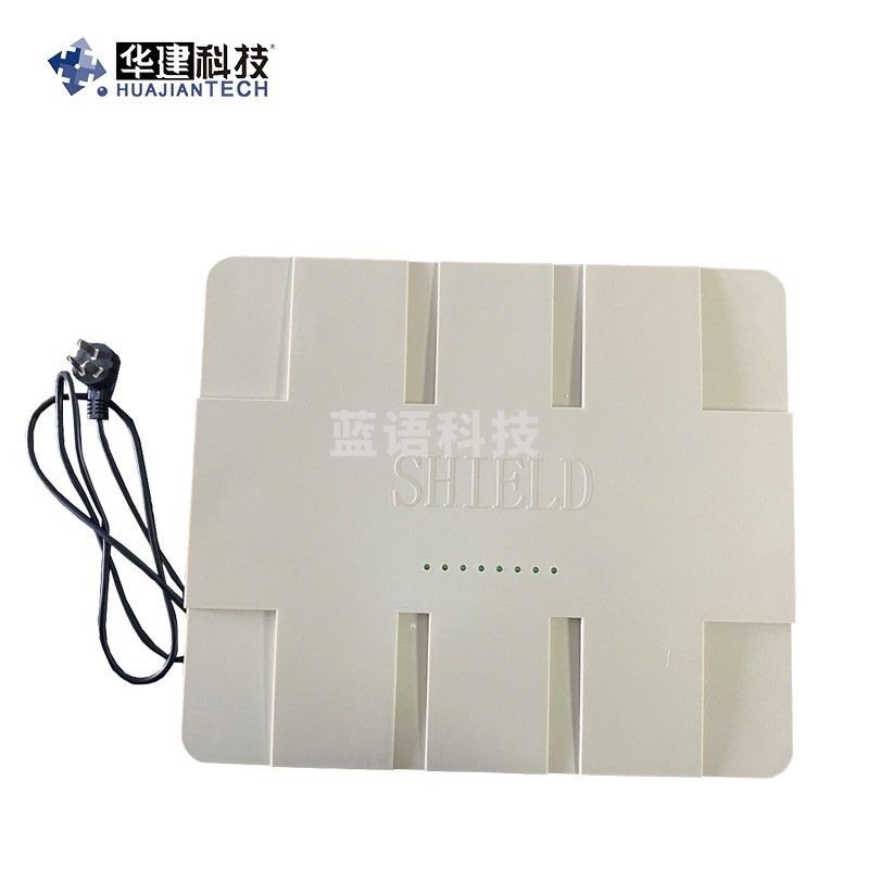 中乐华建 HJPB-07 考场信号干扰器 屏蔽器