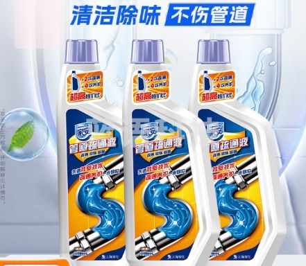 家安管道疏通剂下水道疏通剂600g*3瓶马桶疏通剂毛发油污溶解堵塞地漏