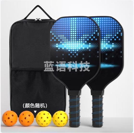迈高登 匹克球球拍套装碳纤维玻纤比赛专业级运动赛事Pickleball蜂窝芯 竞技蓝【双拍套装+1背包+4个球】 玻璃纤维