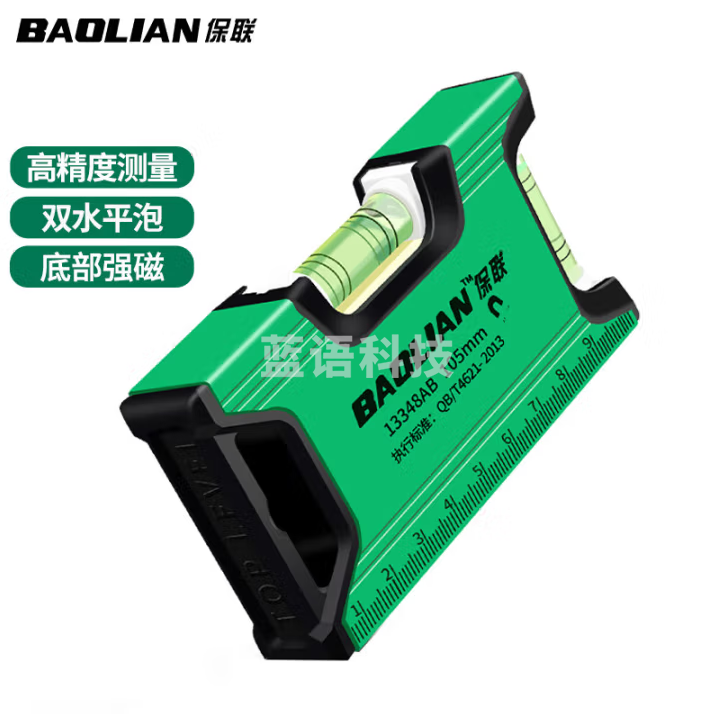 保联 迷你水平尺高精度带强磁迷小型迷你多功能平水尺铝合金水平仪 【便携迷你型】105mm强磁
