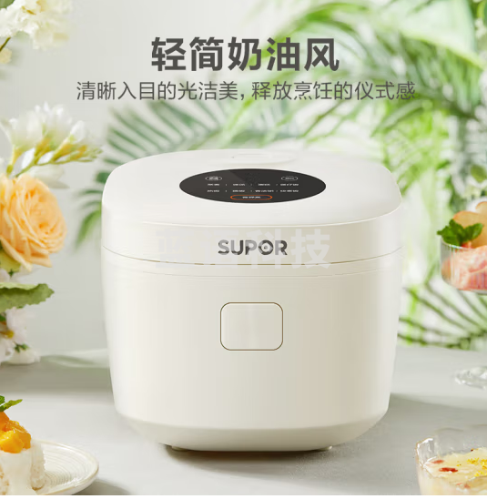 泊尔（SUPOR）电饭煲电饭锅3L蓝钻厚釜内胆2-6人