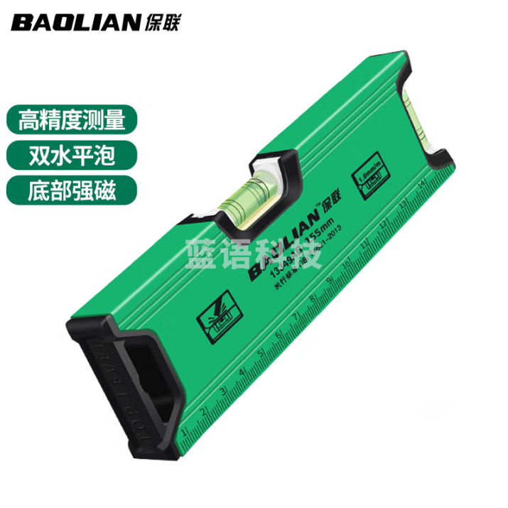 保联 迷你水平尺高精度带强磁迷小型迷你多功能平水尺铝合金水平仪 【便携迷你型】155mm强磁