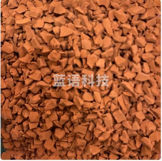 迈高登 epdm橡胶颗粒塑胶彩色室外地胶跑道幼儿园篮球场地坪面地垫材料 铁红色颗粒【一包25Kg】