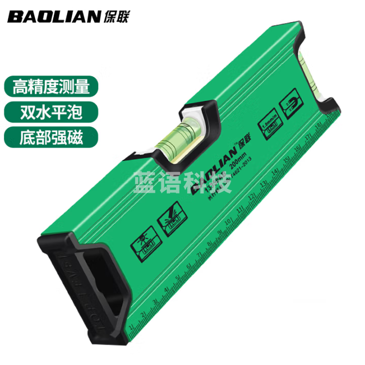 保联 迷你水平尺高精度带强磁迷小型迷你多功能平水尺铝合金水平仪 【便携迷你型】200mm强磁
