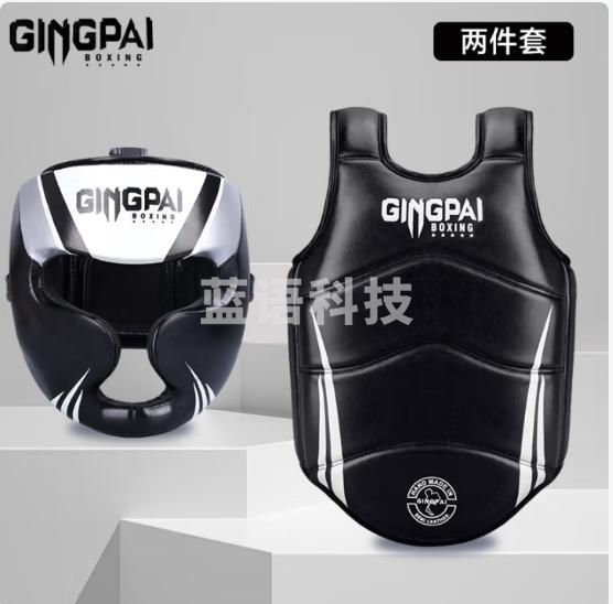 散打护具全套搏击拳击格斗训练器材套装成人儿童护具护头护胸护腿 套装一（黑色） L（身高170-190CM）