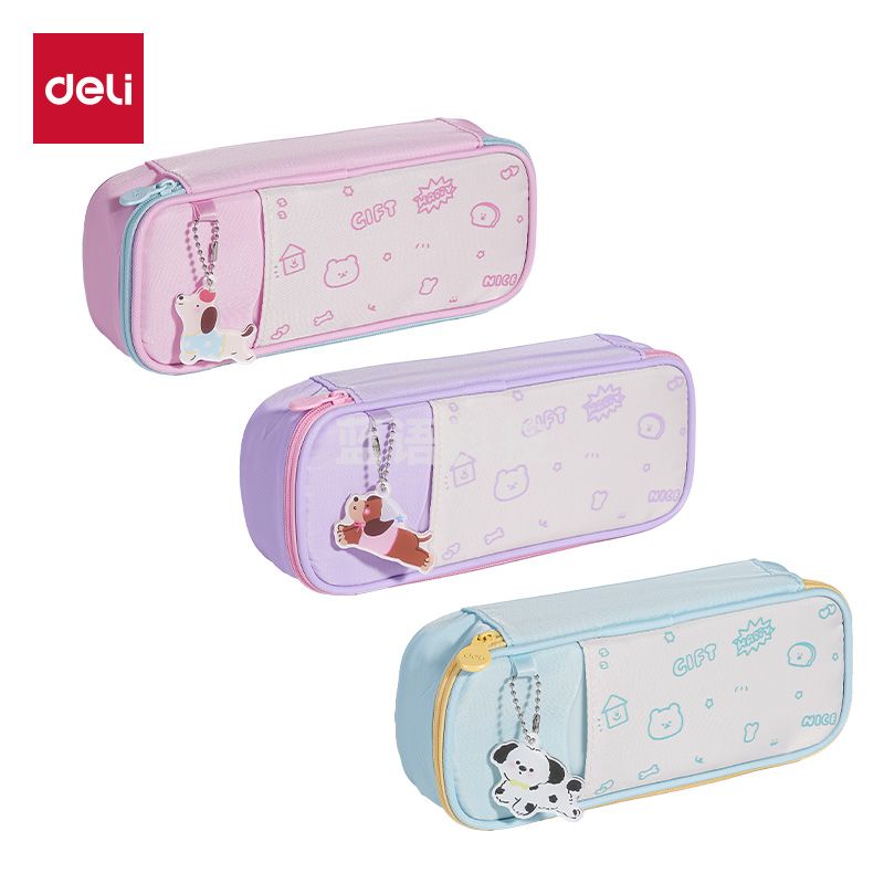 5月新品 得力BC416小狗系列单层笔盒式笔袋(混)(个)