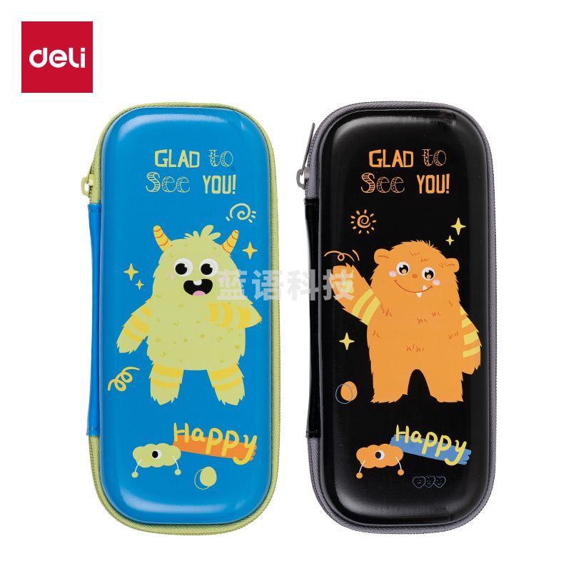 5月新品 得力BC409卡通系列EVA炫酷笔盒(混)(个)