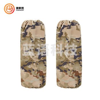 钢拳营 10式迷彩炊事服 厨师服炊事工作劳动服 荒漠迷彩套袖