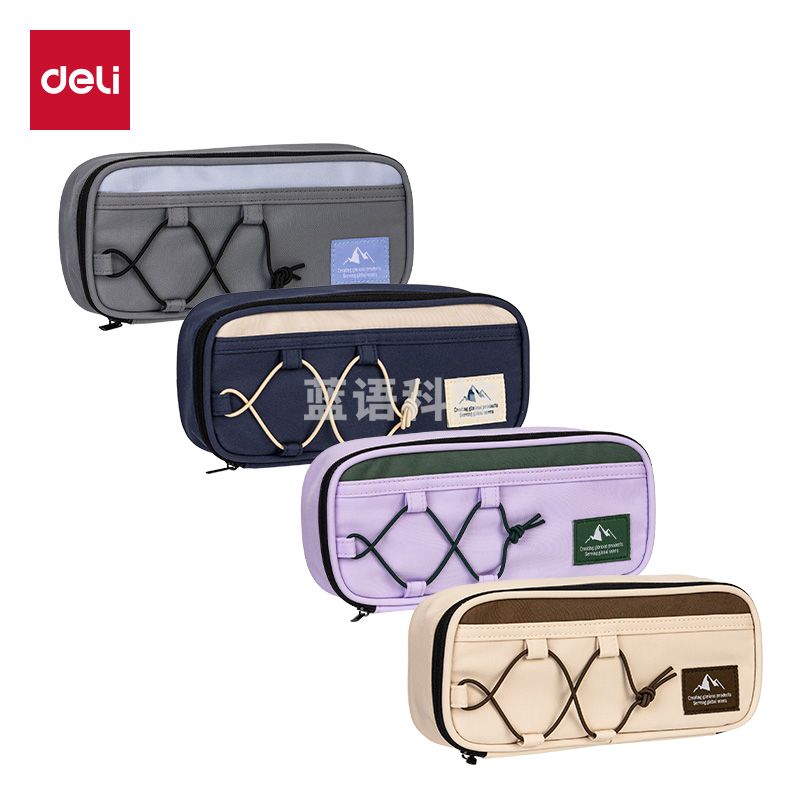 5月新品 得力BC422重回山野笔盒式笔袋(混)(个)