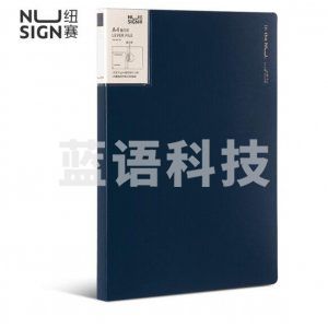 得力 NS181 纽赛单强力夹(墨海蓝)(个)