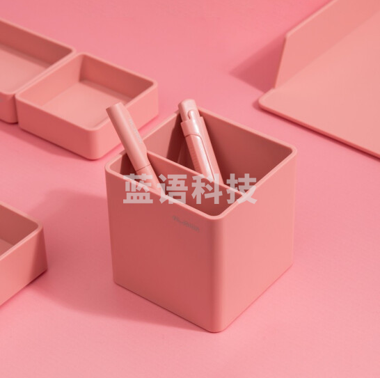 纽赛NS011笔筒(浅红) (单位:个)