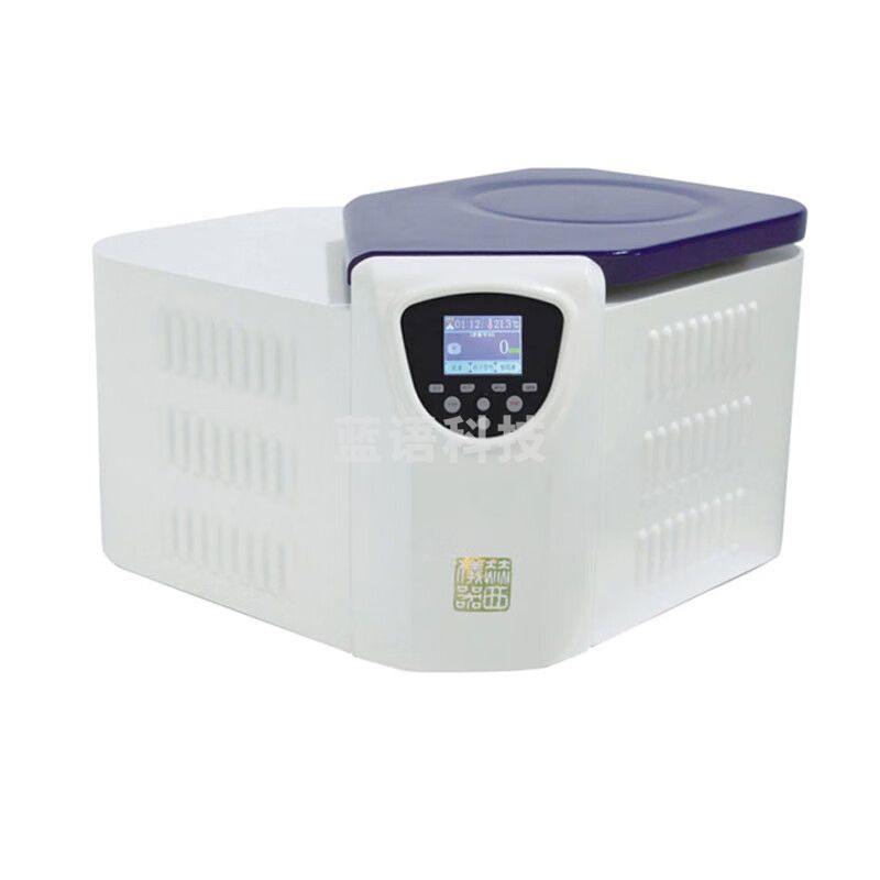 JISENPUER湖南赫西仪器3H12RI智能高速冷冻离心机低温离心机