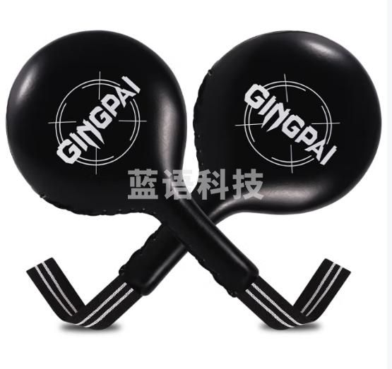 竞派拳击训练反应靶跆拳道手靶乒乓靶单页靶泰拳散打脚靶拳靶搏击棍靶 单叶靶黑色 一只