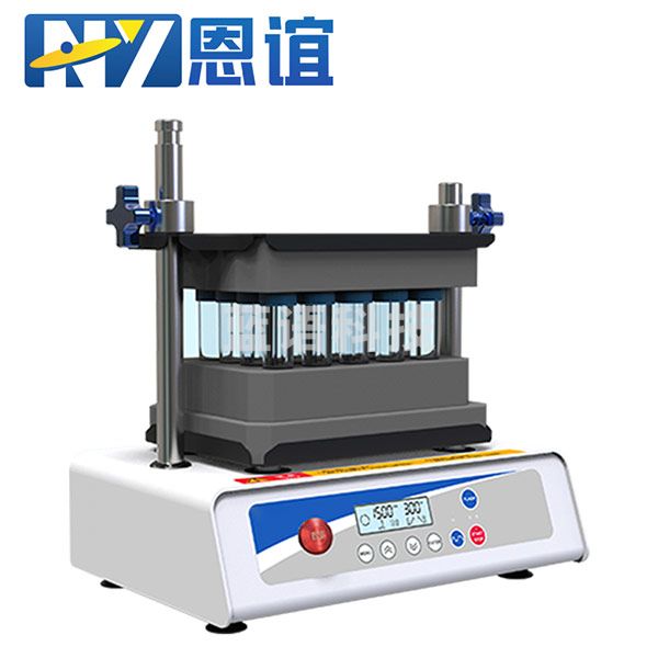恩谊 多管小型旋涡混匀仪数显涡旋混合器漩涡混匀器振荡器摇匀仪实验室多样品处理 NY-5SX