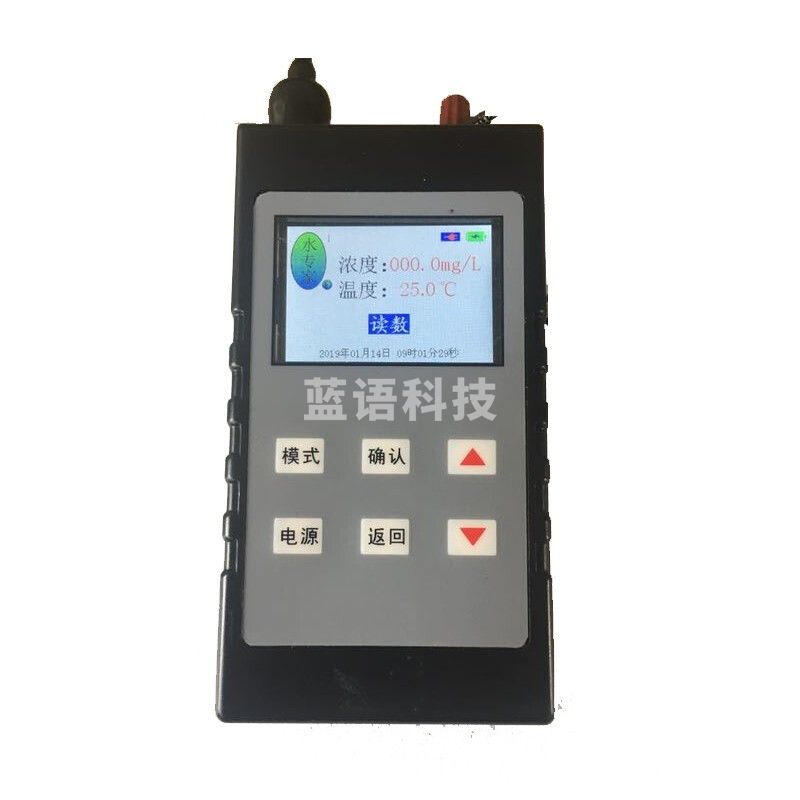 上海海恒水专家HPFS-80B-智能氟离子仪（彩屏）电极法检测仪定制