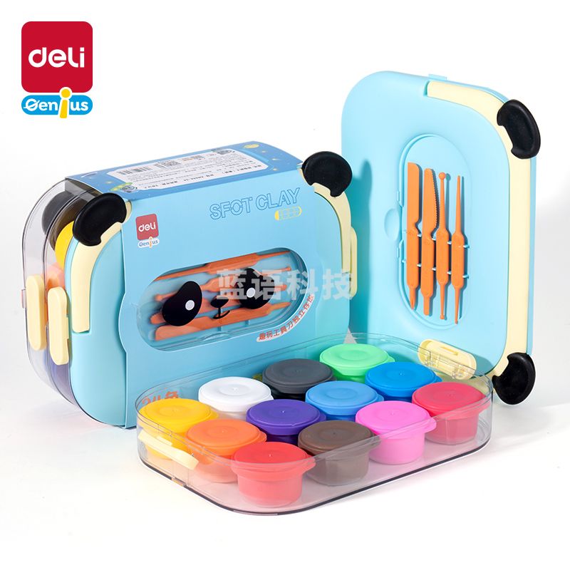 得力XM888-24熊猫层叠工具箱粘土24色(混)(箱)