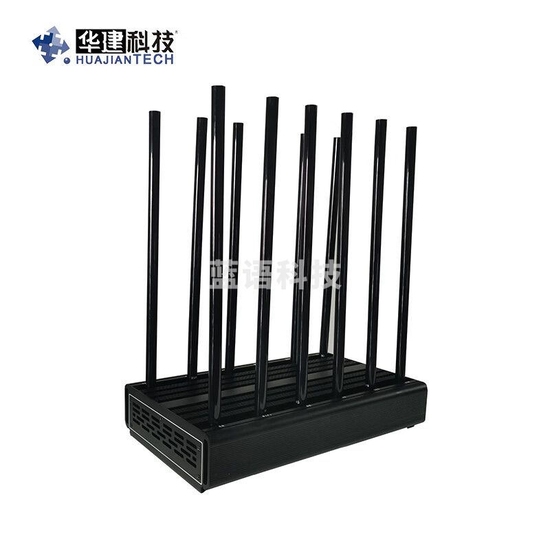 中乐华建 HJPB-09(增强型) 移动通信干扰器 屏蔽器
