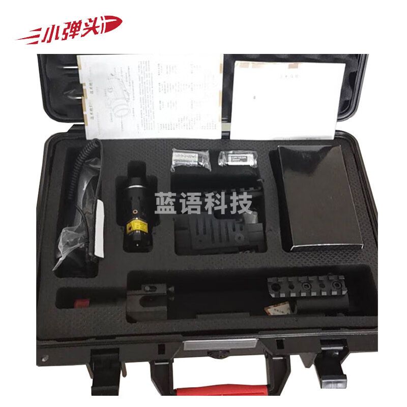 79战术系统 79式导轨+LED灯激光瞄准器+全息内红点瞄准器