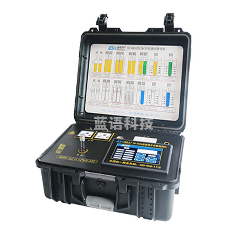 JISENPUER江苏盛奥华SH-800A型便携式水质多参数检测仪水质检测仪