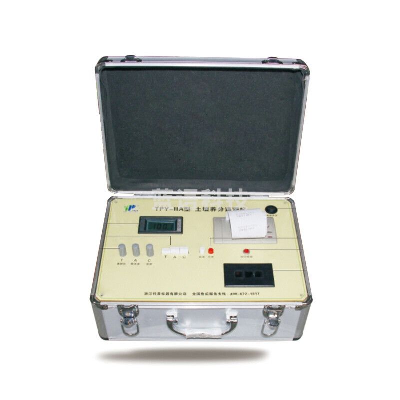 浙江托普云农TPY-IIA土壤养分速测仪测定仪测植株中磷钾氮有机质 TPY-IIA土壤养分检测仪