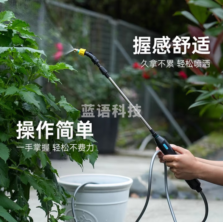 农宝 电动浇花水枪充电消毒打药喷雾器家用便携式自吸水喷枪喷壶 手持电动喷雾器枪+10米水管