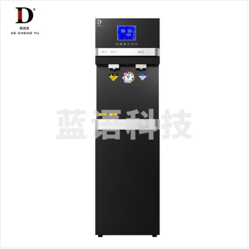 德诚誉DCY-K-Y-03C商务直饮机 反渗透净饮一体机 新款单位用直饮机 （销售款）