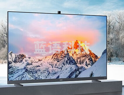 华为电视智慧屏V系列 HD75FRUA  75英寸 4K超高清超薄全面屏 HarmonyOS 智慧音响液晶游戏电视机