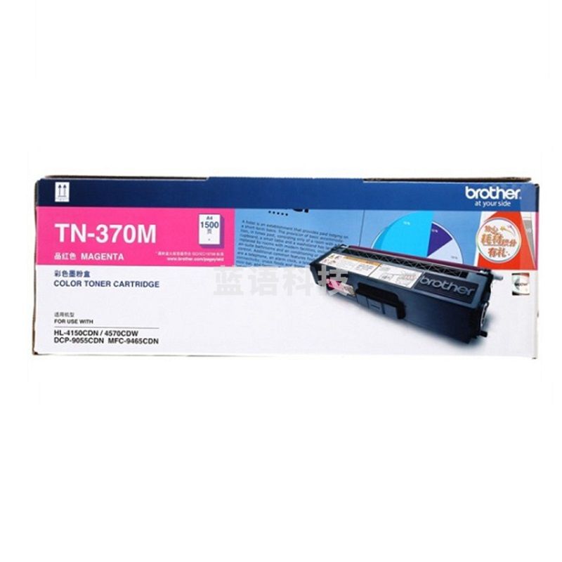 兄弟 TN-370M 墨粉盒 1500页 红色 1支 (适用兄弟 HL-4150DN/4570CDW,DCP-9055CDN,MFC-9465CDN、1500页、5%覆盖率)