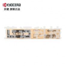 京瓷 (Kyocera) TK-4118墨粉盒 适用于京瓷2200 2201