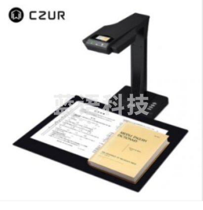 成者（CZUR）CZUR ET18 智能高拍仪