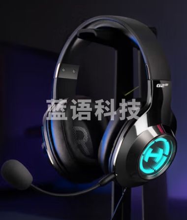 漫步者（EDIFIER）HECATE G2pro USB7.1声道深渊灯游戏耳机电竞耳麦头戴式电脑网课办公麦克风 黑色